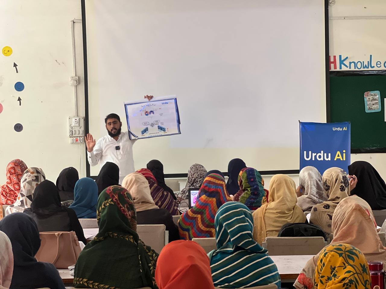 Why Urdu-Language AI Literacy Matters for Pakistan's Future