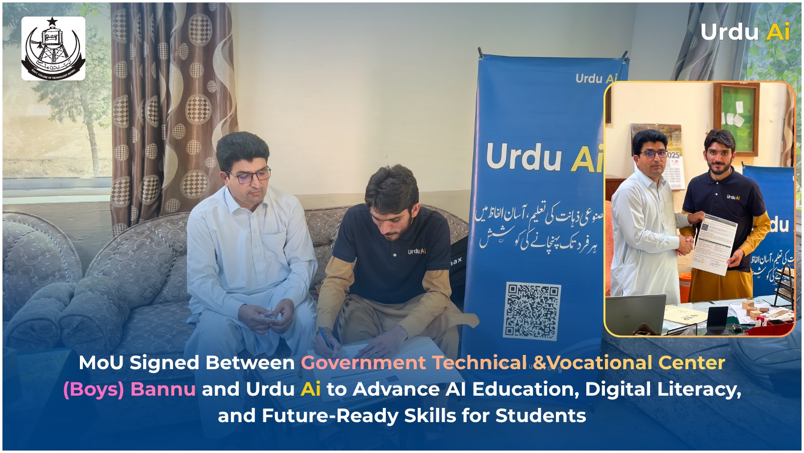 Government Technical & Vocational Center (Boys) Bannu Urdu Ai MoU