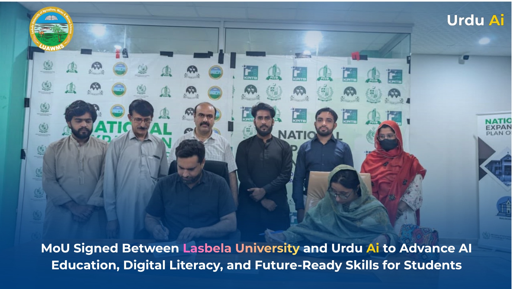 Lasbela University of Agriculture, Water and Marine Sciences (LUAWMS) Urdu Ai MoU